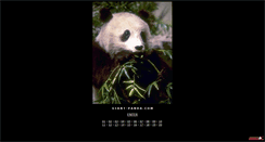 Desktop Screenshot of giant-panda.com