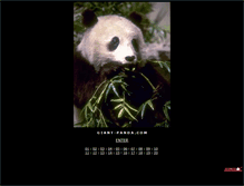 Tablet Screenshot of giant-panda.com